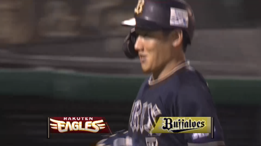 2回表・B吉田正尚 2試合連続弾!! ライトスタンドへの第17号先制ソロホームラン!!