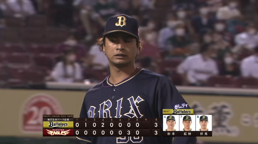 8回裏・B宇田川優希 見事なリリーフ!! 勝ち越しのピンチを切り抜ける!!