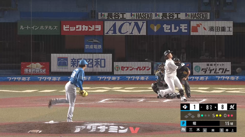 8回裏・F堀瑞輝 3者連続三振を奪う完璧なリリーフ!!