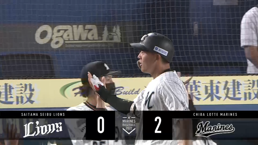 2回裏・M安田尚憲 ライトスタンドへ2ランホームランを放ち、先制!!