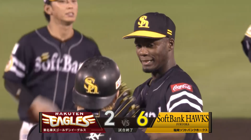 9回裏・Hモイネロ 今日もモイネロの攻撃!! 3者連続三振で試合を締める!!