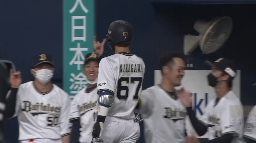 1回裏・B中川圭太 高く上がった打球はポール際切れずに先制の第7号ホームラン!!