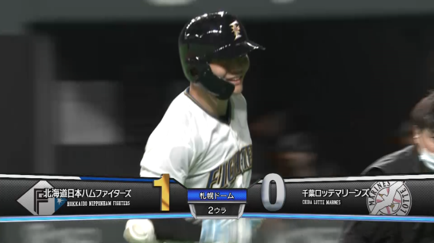 2回裏・F清宮幸太郎 美しい放物線を描き右中間スタンドへ!! 2試合連発となる第17号ソロホームランで先制!!