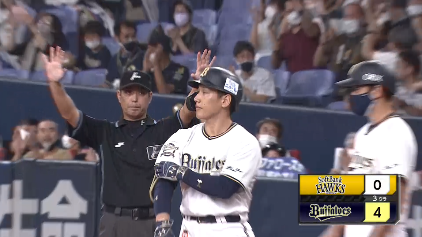 3回裏・B吉田正尚 センターへのタイムリーヒットで突き放す!!