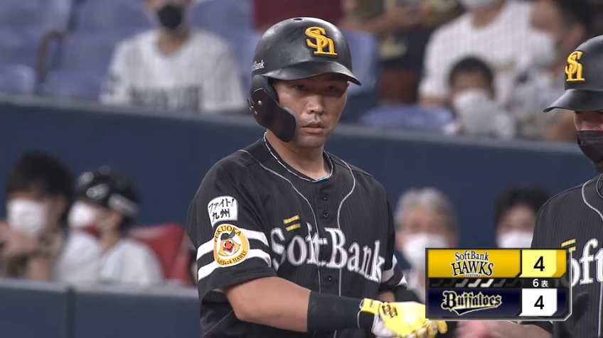 6回表・H中村晃 同点!! ライトへのタイムリーヒット!!