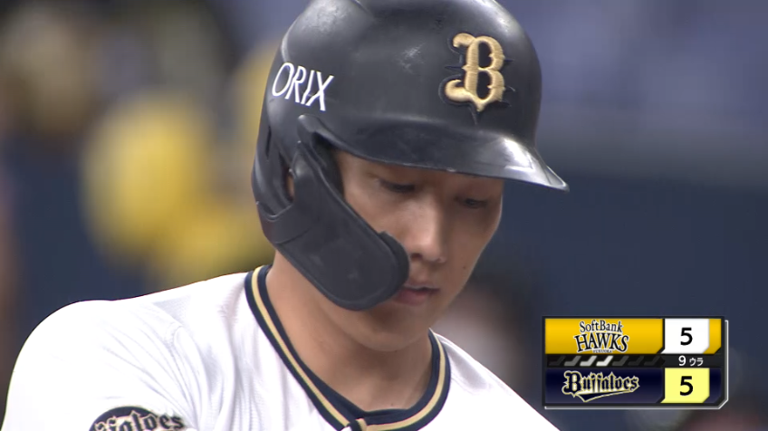 9回裏・B吉田正尚 本日4打点目!! ライトへの同点タイムリー!!