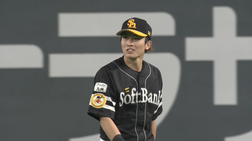 7回裏・H周東佑京 俊足飛ばして右中間への打球を余裕のランニングキャッチ!!