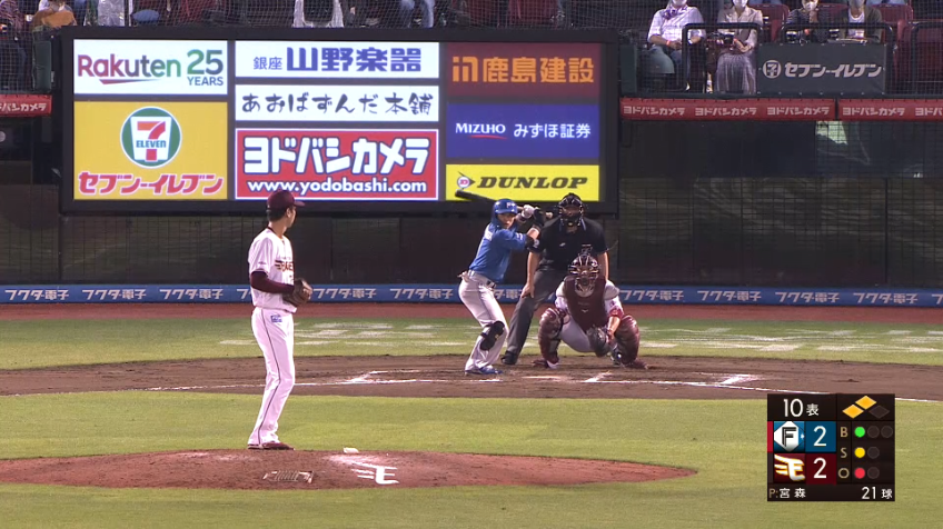 10回表・F上川畑大悟 詰まりながらもレフト前へ落とす勝ち越しタイムリーヒットを放つ!!