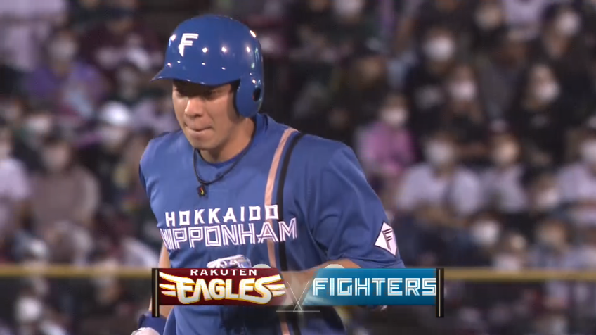 10回表・F松本剛 3塁線を破るタイムリー2ベースヒットを放ち、点差を広げる!!