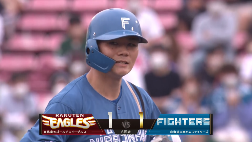 6回表・F清宮幸太郎 右中間へ同点に追いつくタイムリー2ベースヒットを放つ!!