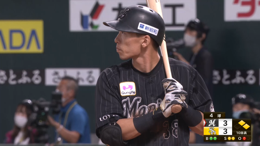 10回表・M高部瑛斗 勝ち越しの2点タイムリー3ベースヒットを放つ!!