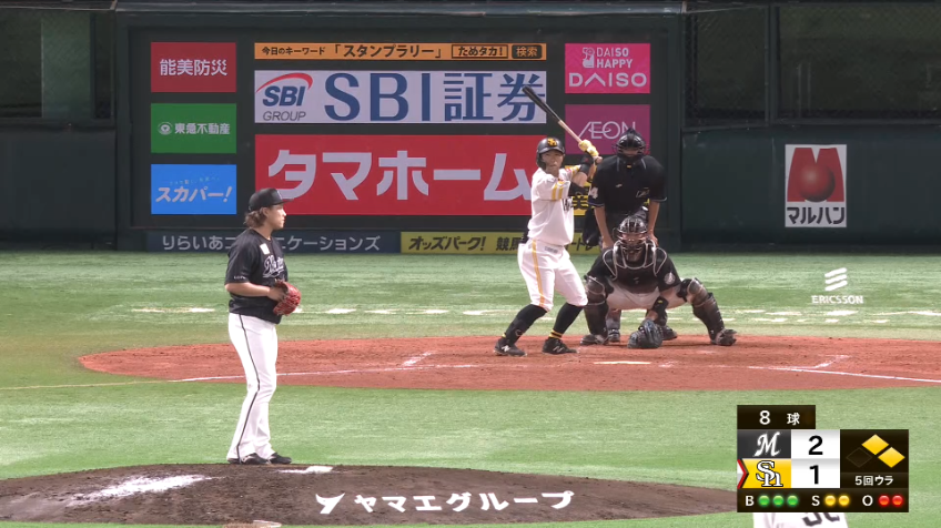 5回裏・M岩下大輝 ピンチを無失点に抑える好リリーフを見せる!!