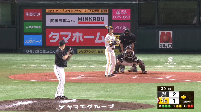 6回裏・M西野勇士 3者連続三振を奪いピンチを切り抜ける!!