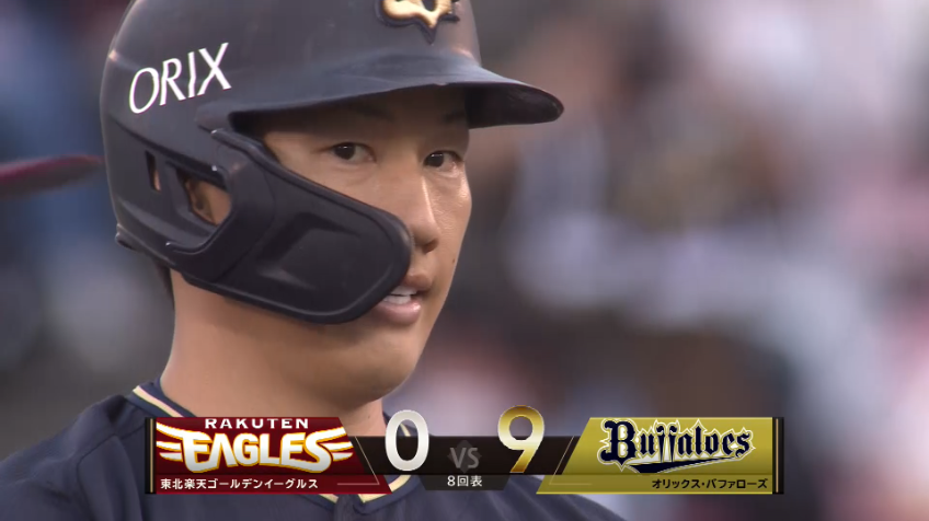 8回表・B吉田正尚 高めの直球を振り抜いた!! 走者一掃となるセンターオーバーの3点タイムリー2ベースヒット!!