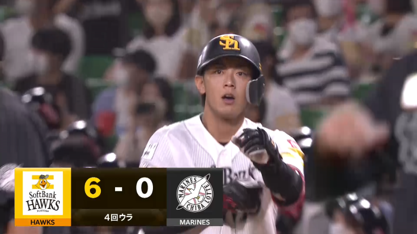 4回裏・H今宮健太 勢いを加速させるレフトへのタイムリーヒット!!