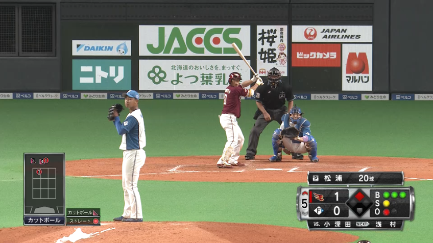 5回表・E小深田大翔 連続タイムリー!! ライトへのタイムリー3ベースヒットで2点目!!