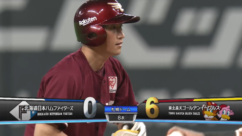 8回表・E小深田大翔 本日猛打賞!! ライトへのタイムリー2ベースヒットでこの回一挙4点!!