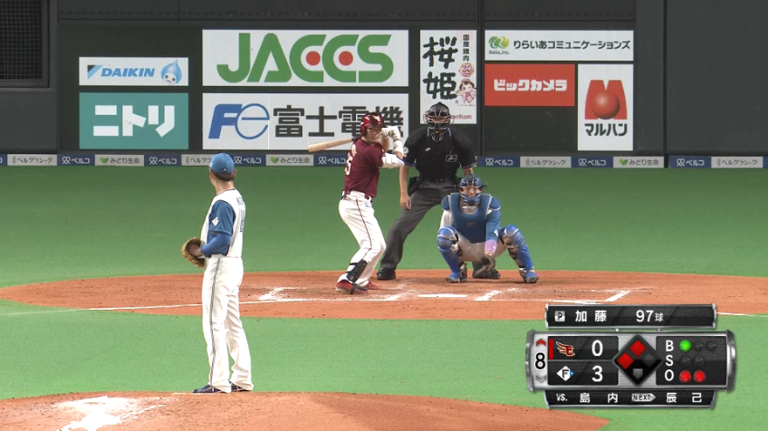 8回表・E島内宏明 2点タイムリーヒットで追い上げる!!