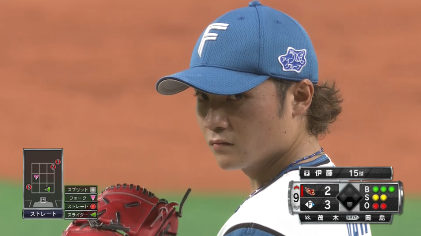 9回表・F伊藤大海 気迫の投球でプロ初セーブをマーク!!