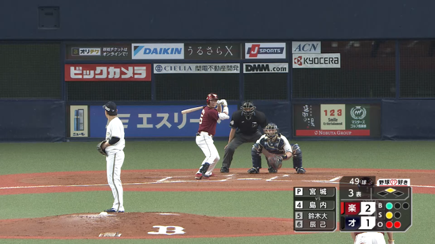 3回表・E島内宏明 巧みな流し打ち!! レフト線を破るタイムリー2ベース!!