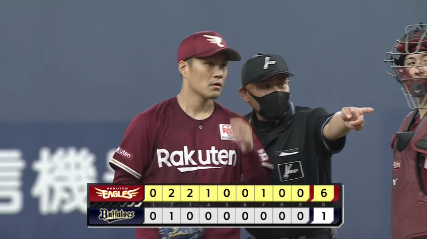 9回裏・E則本昂大 エースが魂の完投!! 通算8度目の二桁勝利を達成!!