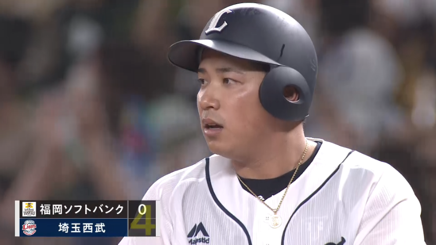 5回裏・L愛斗 見事な初球打ち!! アウトローへの変化球をセンター前へ運び点差を4点に広げる!!