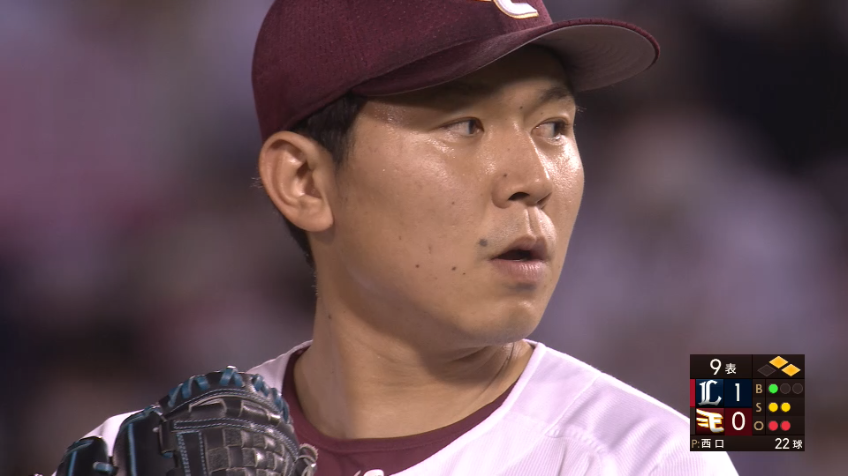 9回表・E西口直人 気迫のピッチング!! 三振でピンチを凌ぐ!!