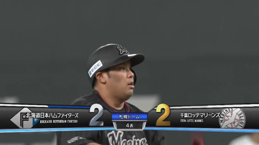 4回表・M井上晴哉 同点のタイムリー2ベースヒットを放つ!!