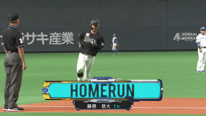 4回表・M藤原恭大 特大アーチ!! ライトへ今季第1号ホームランを放つ!!