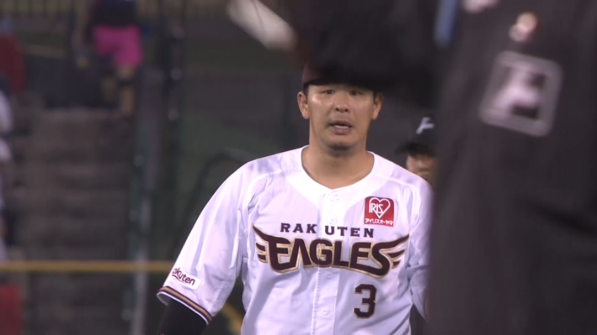 7回表・E浅村栄斗 鋭い当たりをアウトにする好守備を披露!!