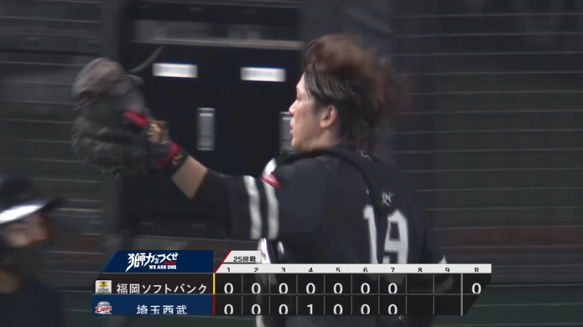 7回裏・H甲斐拓也 キャノン炸裂!! 二盗を阻止して三振ゲッツーを完成させる!!