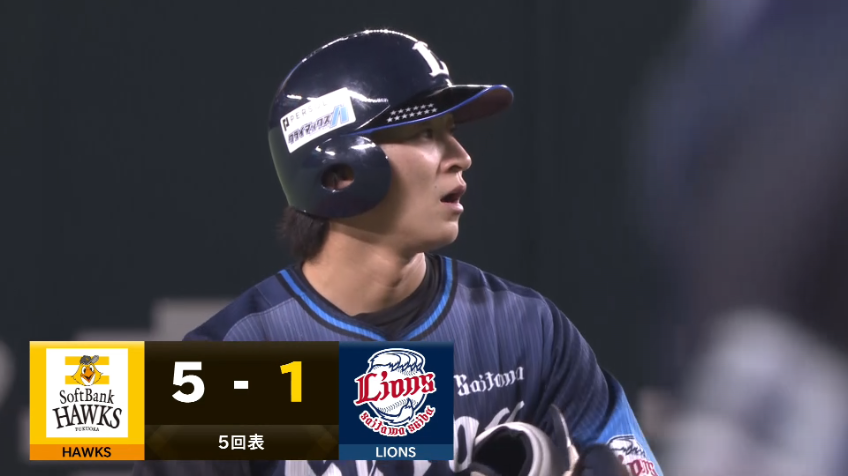 5回表・L金子侑司 反撃開始!! 一塁線を破るタイムリー2ベースヒット!!