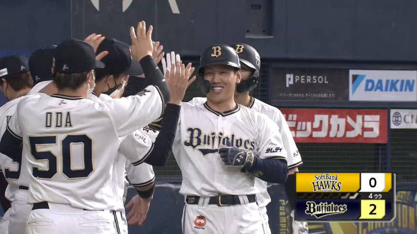 4回裏・B吉田正尚 大きな先制点!! 上段席に飛び込む特大の2ランホームラン!!