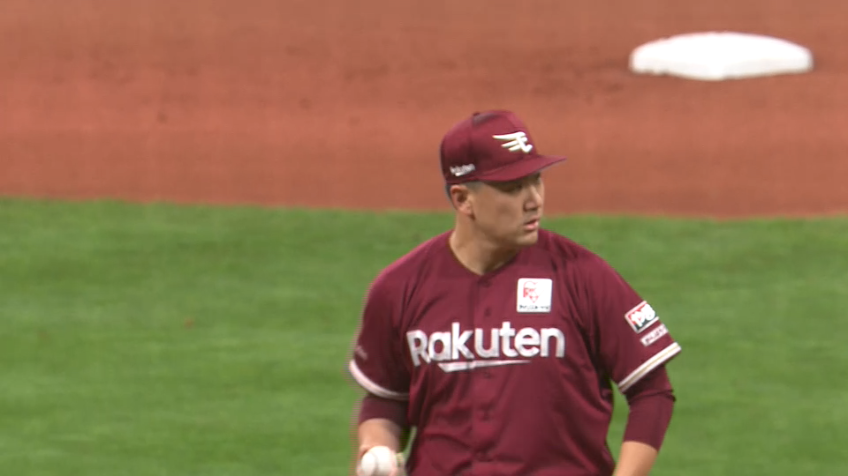 4回裏・E田中将大 鋭いピッチャーライナーを好捕!! 4回まで無安打に抑える好投を見せる!!