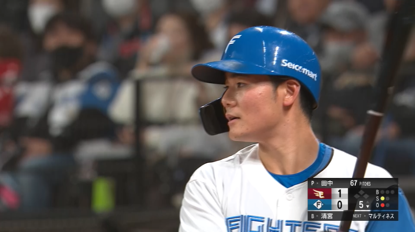 5回裏・F清宮幸太郎 チーム初ヒットとなる2ベースヒットを放ち、チャンスを作る!!