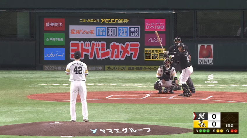 1回表・H大関友久 開幕戦の初回を3者凡退に抑える!!