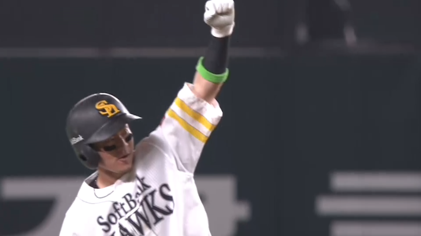 7回裏・H牧原大成 タイムリー2ベースヒットで追加点を奪う!!