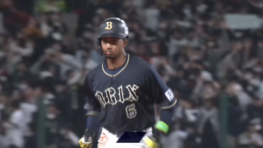 10回表・B宗佑磨 初球を狙い撃ち!! ライトスタンドへ勝ち越しのホームランを放つ!!