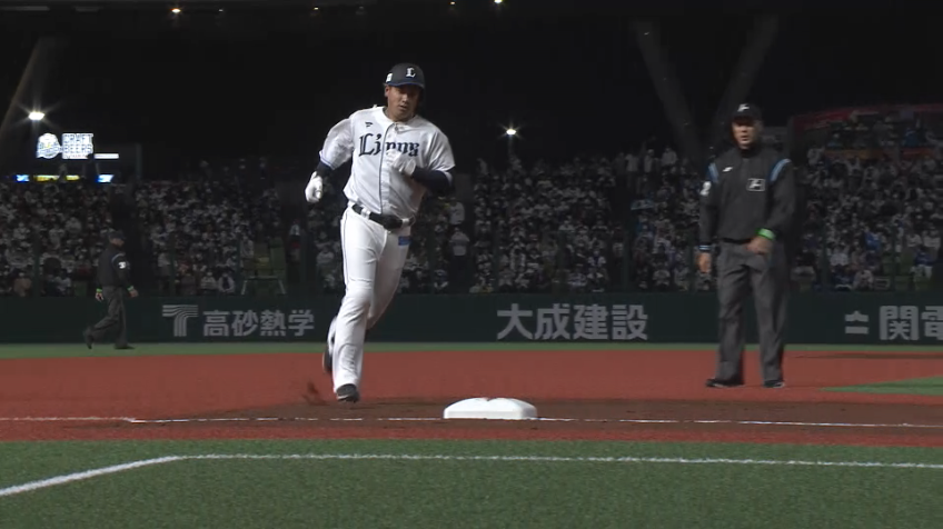 7回裏・L愛斗 勝ち越しのホームランは球団9500本目のメモリアルアーチ!!