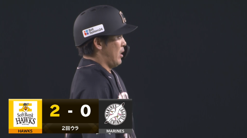 2回裏・H甲斐拓也 低めの球を弾き返した打球はレフトオーバーのタイムリー2ベースヒット!!