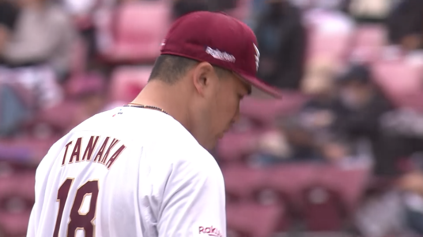 6回表・E田中将大 NPB通算1500奪三振目はL山川穂高から!!