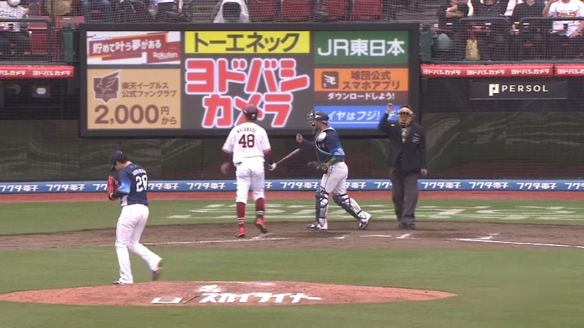 7回裏・L森脇亮介 変化球で空振り三振を奪い、リリーフとして完璧な仕事を果たす!!