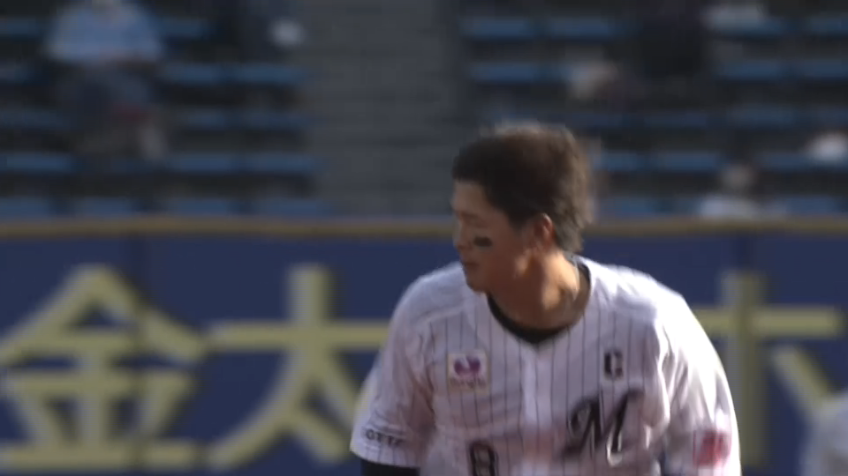 8回表・M中村奨吾 センターに抜けそうな打球を見事に捌くファインプレー!!