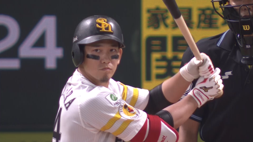 10回裏・H栗原陵矢 サヨナラの犠牲フライを放つ!!