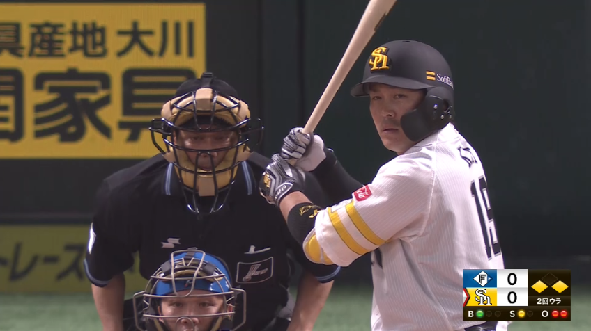 2回裏・H甲斐拓也 二遊間を破る先制のタイムリーヒットを放った!!