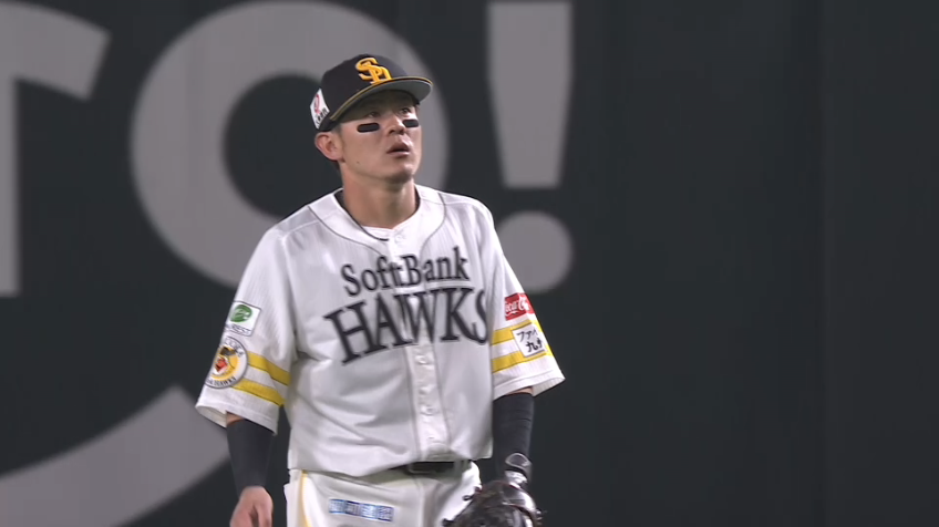 7回表・H牧原大成 一二塁間を抜けそうな打球に追いつき素早く処理するファインプレー!!