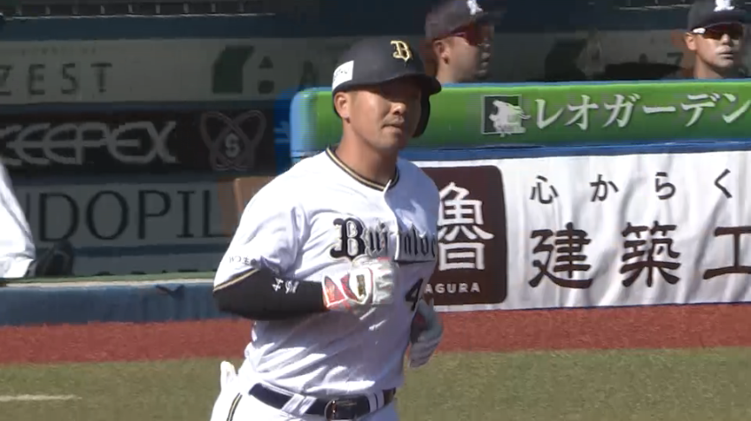 4回表・B頓宮裕真 逆方向への一発‼ 第1号ソロで同点に追いつく!!