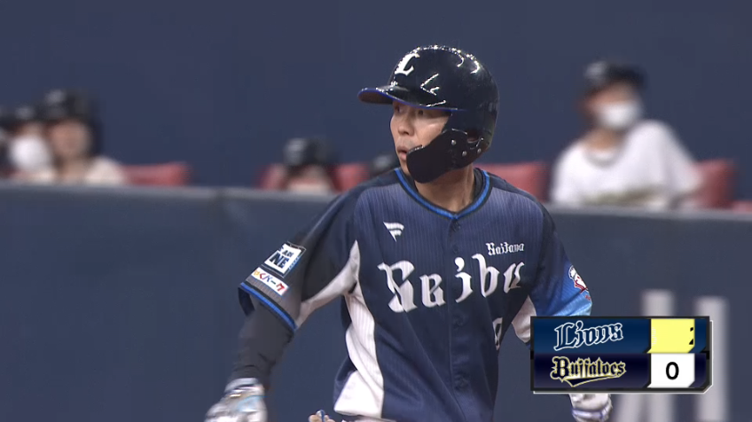 2回表・L児玉亮涼 貴重な追加点!! センターへのタイムリーヒットを放つ!!