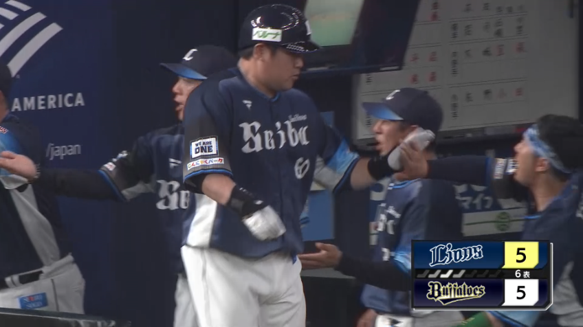 6回表・L中村剛也 同点弾!! レフトスタンド上段に飛び込む2ランホームランを放つ!!