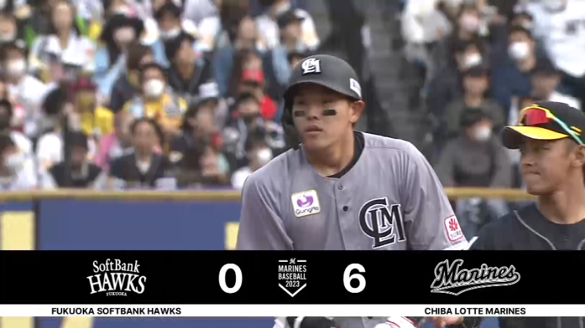 7回裏・M安田尚憲 試合を決める一打!! ライトへのタイムリー2ベースヒット!!